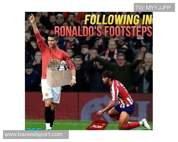 菲利克斯谈与C罗合作感受：轻松踢球找回昔日自我